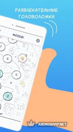 А4 Головоломки- задачи на логику фото 2