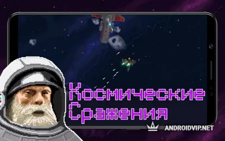 Constellation Eleven фото