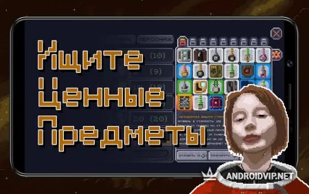 Constellation Eleven фото 2