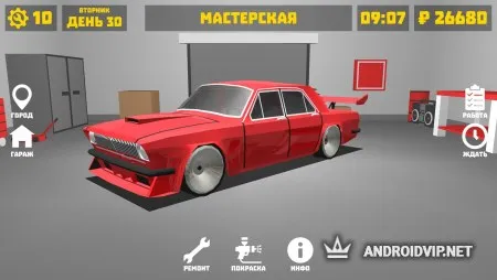 Ретро гараж - Симулятор механика фото
