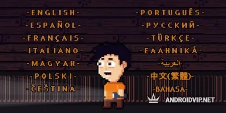 Dentures and Demons фото