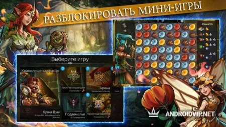 Gems of War - RPG «три в ряд» фото 3