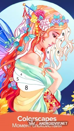 Colorscapes — Раскраска по номерам и головоломки фото
