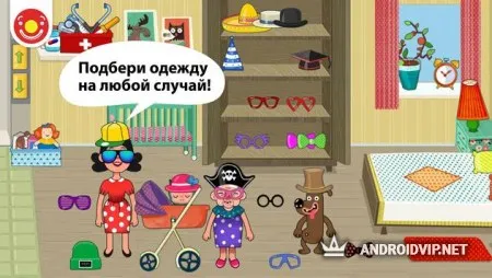 Pepi House фото 2