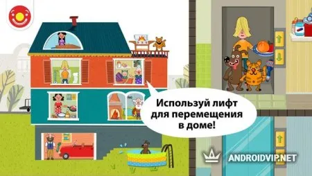 Pepi House фото 3