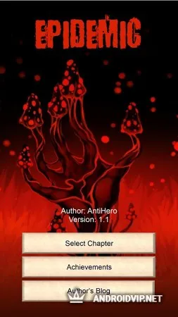 Эпидемия - текстовый хоррор квест с головоломками фото