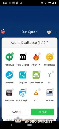 Dual Space - Multiple Accounts &amp; App Cloner фото