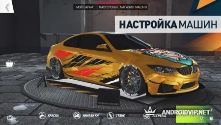 PetrolHead фото 3