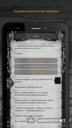 Туман фото 2