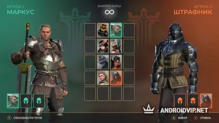 Shadow Fight Arena фото