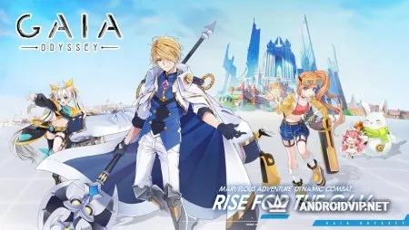 Gaia Odyssey фото