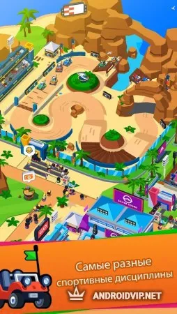 Sports City Tycoon Game - создайте империю спорта фото