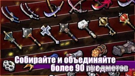 Otherworld Legends фото 3