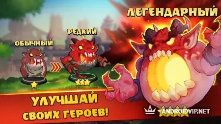 Auto Brawl Chess: Battle Royale фото