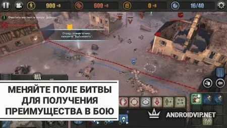 Company of Heroes фото 3