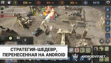 Company of Heroes фото