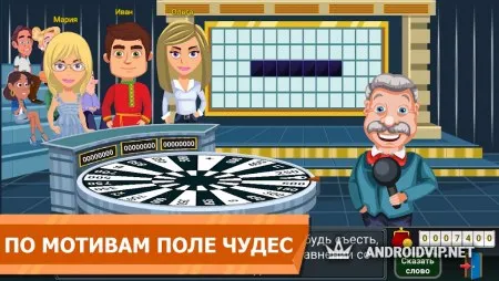 Вращайте барабан фото