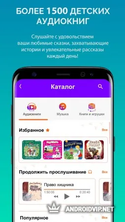 DEVAR - 4D дополненная реальность фото