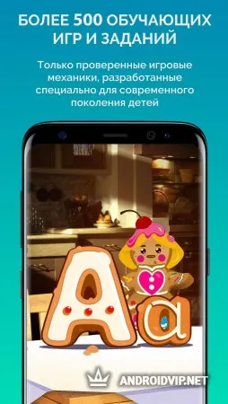 DEVAR - 4D дополненная реальность фото 2