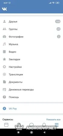 VK iMod фото 2