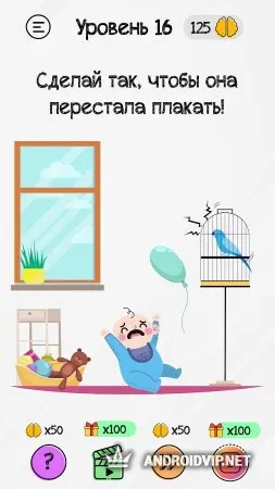 Braindom: интеллектуальные игры, хитрые головоломки фото 2