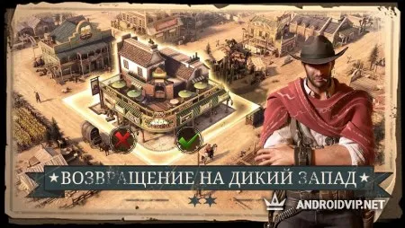 Frontier Justice-Возвращение на Дикий Запад фото