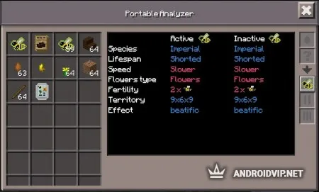 Inner Core - Моды для Minecraft PE фото 2