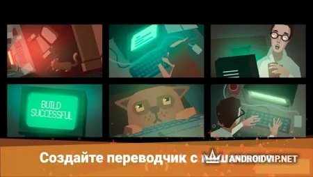 while True: learn() фото