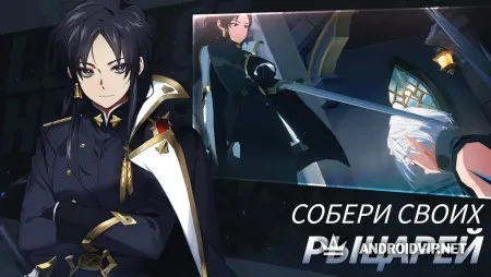 Lord of Heroes фото 3