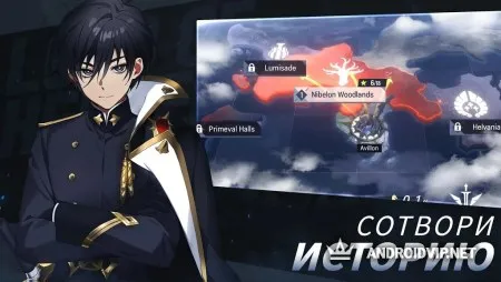 Lord of Heroes фото 2