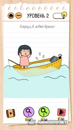 Brain Test 2: Хитрые Рассказы &amp; Головоломки фото 3