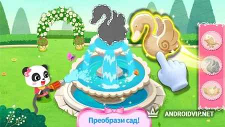 Замок мечты маленькой панды фото 2