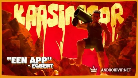 Kaasinator! фото