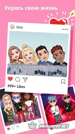 Avatoon - Создайте Аватар &amp; Эмоджи фото 2