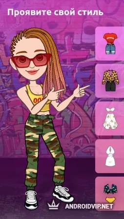 Avatoon - Создайте Аватар &amp; Эмоджи фото