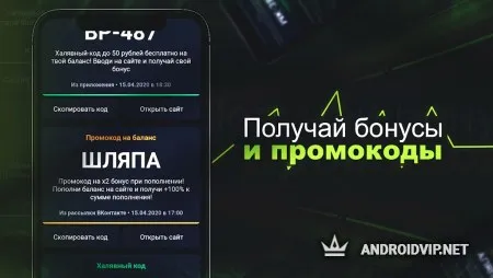 Standoff500.com - Бесплатные кейсы фото 2