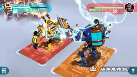 ATB Arena фото 2