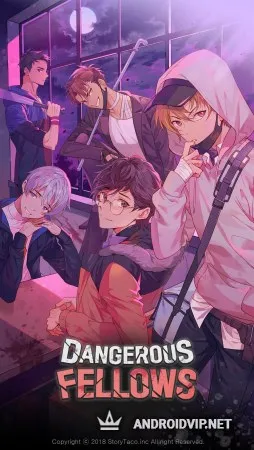 Опасные парни: отомэ-триллер фото