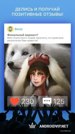 Аниме Amino фото 2