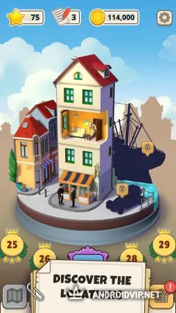 Tintin Match фото