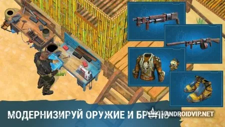 Survivalist: invasion (survival rpg) фото 2