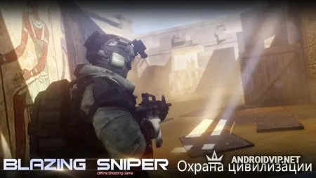 Blazing Sniper - offline shooting game фото