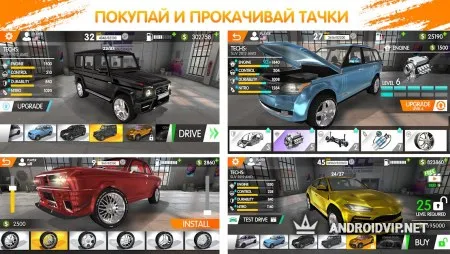 RCC - Real Car Crash фото 2