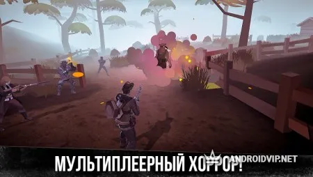 Horror Hunt: Хоррор онлайн фото