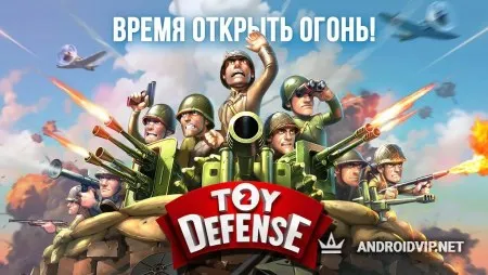 Toy Defense 2 — Защита башни фото
