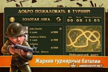 Солдатики - TD стратегия фото