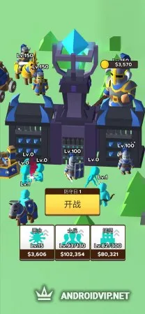 Draw Defence фото