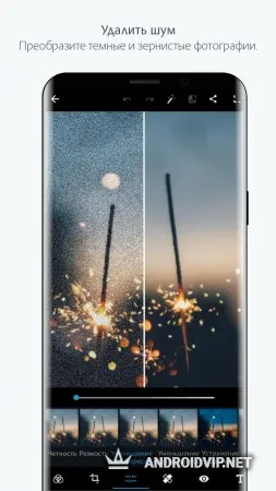 Adobe Photoshop Express: редактор фото и коллажей фото 2