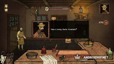 Plague M.D. фото 2