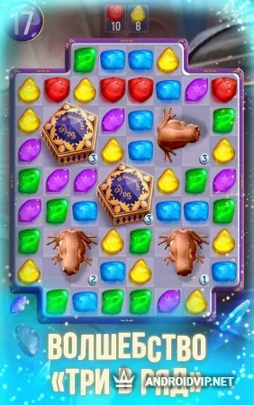 Гарри Поттер: магия и загадки фото